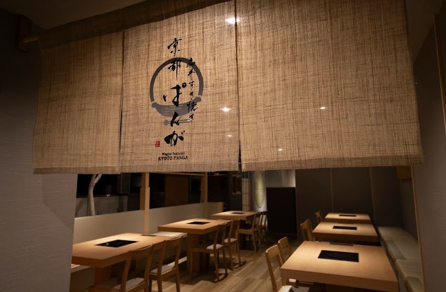 mejor shabu shabu wagyu kioto mejor shabu shabu wagyu kioto