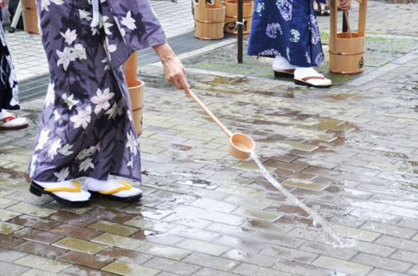 que es el uchimizu japones