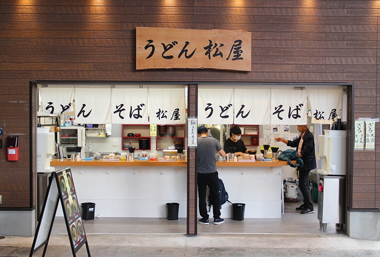 restaurantes japoneses donde se come de pie restaurantes japoneses donde se come de pie