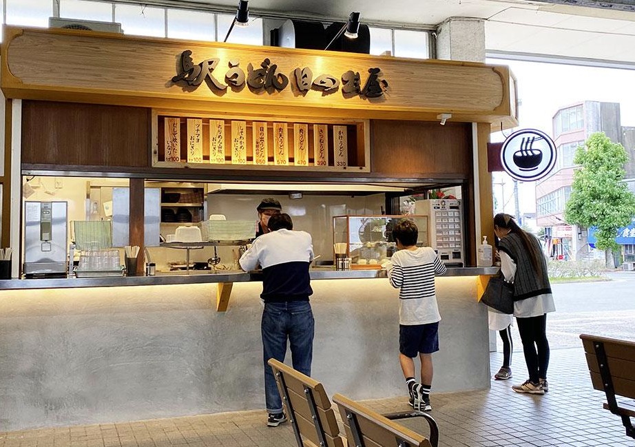 restaurantes tachigui japoneses restaurantes tachigui japoneses