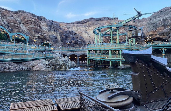 Mysterious Island zona disneysea