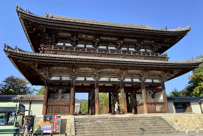 Puerta Niomon templo ninna ji