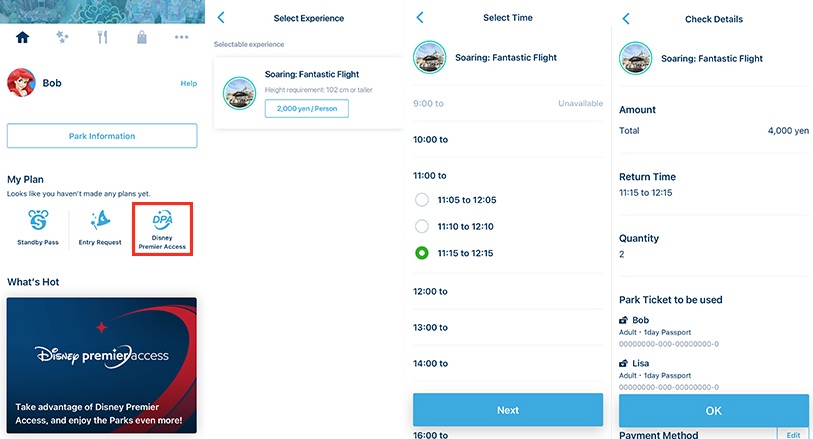 como funciona el disney premier access disneysea