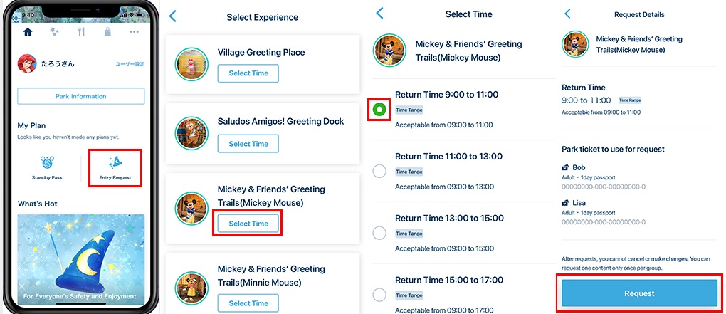 como reservar los espectaculos en disneysea con entry request