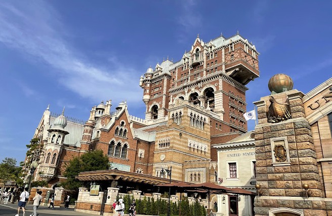 disney sea japan entradas