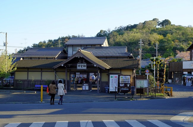 estacion de Omuro Ninna-ji