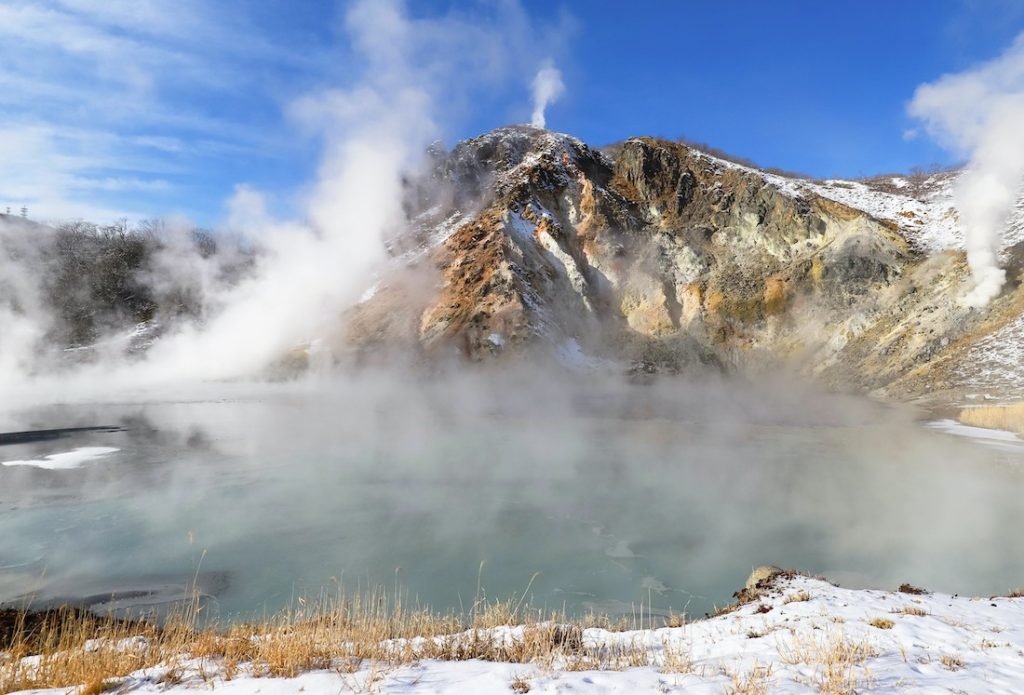 pueblo onsen hokkaido japon