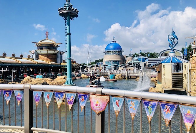 zona Port Discovery en disneysea tokio japon