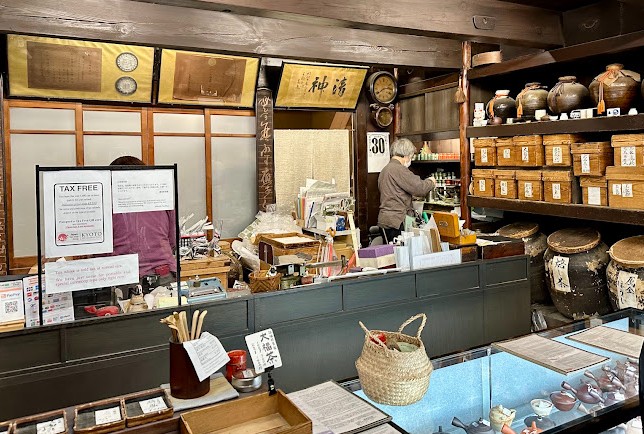 donde comprar matcha en kioto donde comprar matcha en kioto