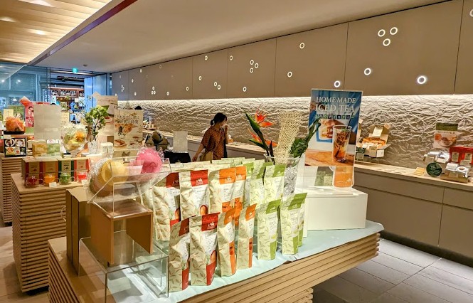 donde comprar te en kioto donde comprar te en kioto