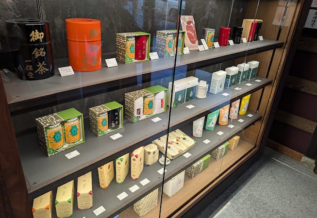 donde comprar te matcha en kioto donde comprar te matcha en kioto