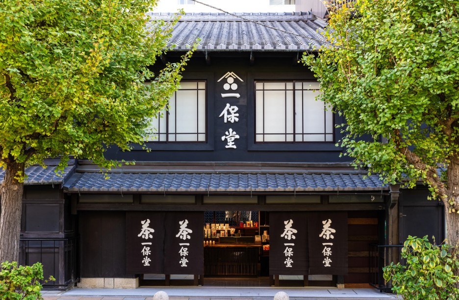 mejores tiendas de te en kioto mejores tiendas de te en kioto