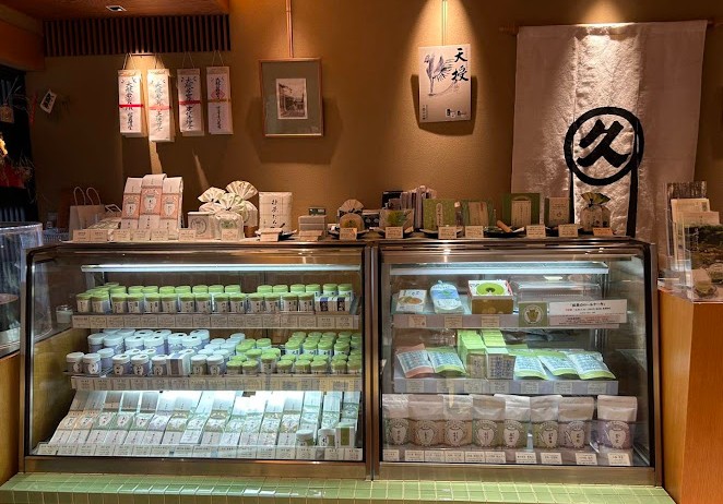 mejores tiendas para comprar matcha en kioto mejores tiendas para comprar matcha en kioto