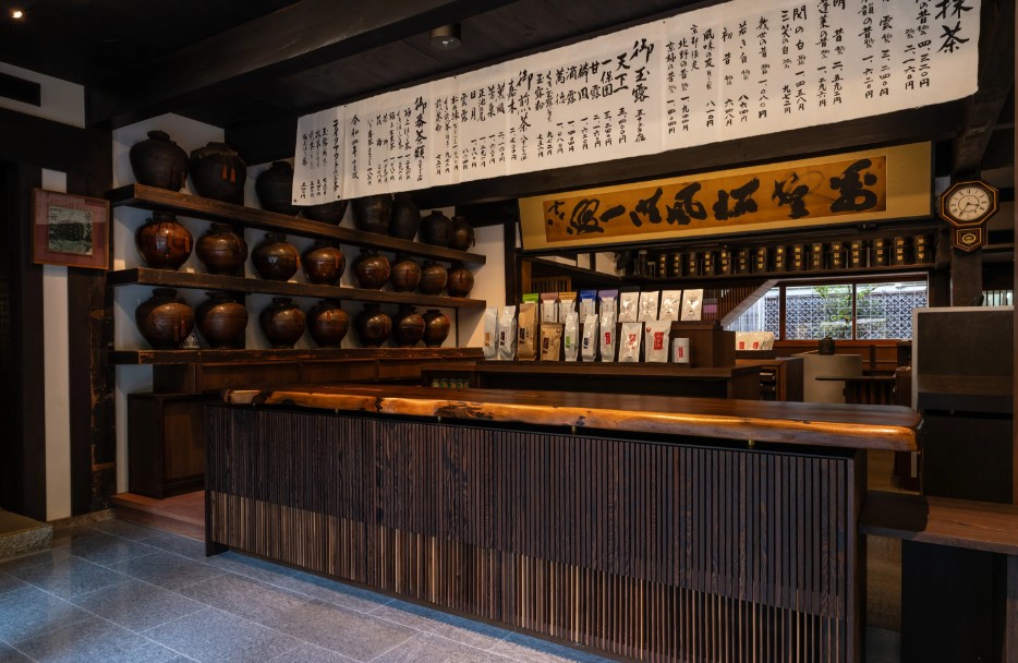 tiendas de te matcha en kioto tiendas de te matcha en kioto