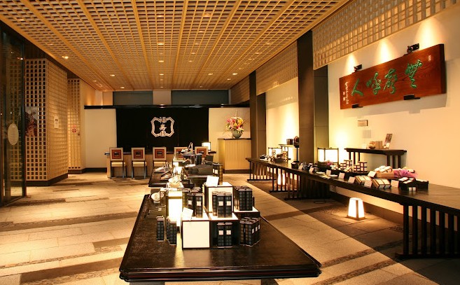 tiendas de te matcha en kyoto tiendas de te matcha en kyoto