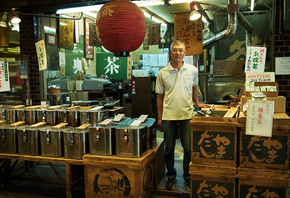 tiendas de te matcha japonesas tiendas de te matcha japonesas