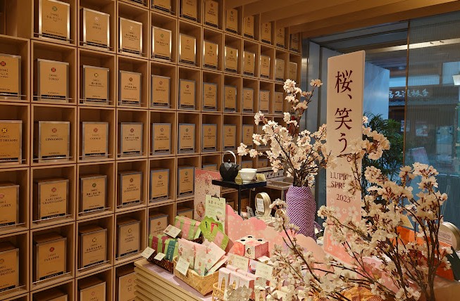 tiendas de te recomendadas en kioto tiendas de te recomendadas en kioto