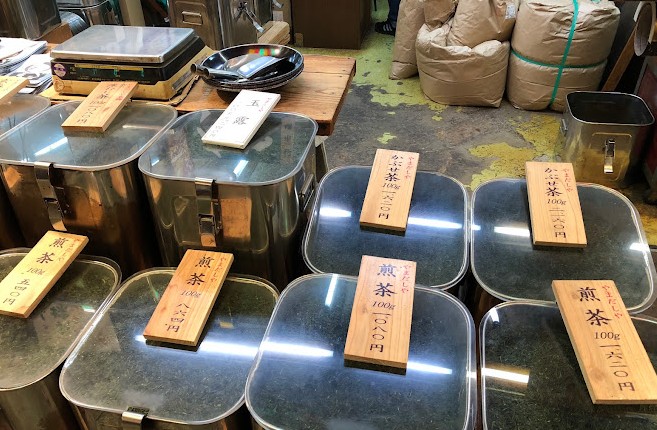 tiendas economicas de te matcha en kyoto tiendas economicas de te matcha en kyoto