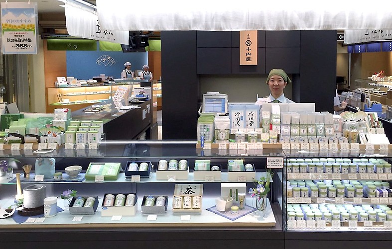 tiendas recomendadas de matcha en kioto tiendas recomendadas de matcha en kioto