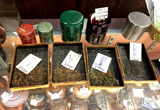 tipos de te en kioto tipos de te en kioto