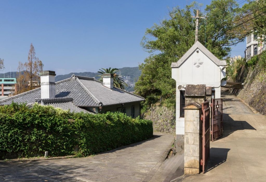 Cuesta de los holandeses japon Cuesta de los holandeses japon