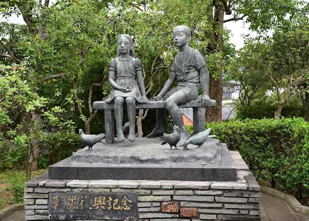 parque de la paz en nagasaki parque de la paz en nagasaki