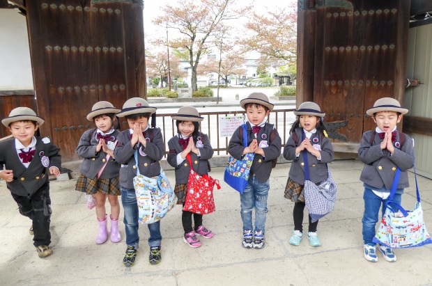 niños pequeños en japon alternativo niños pequeños en japon alternativo