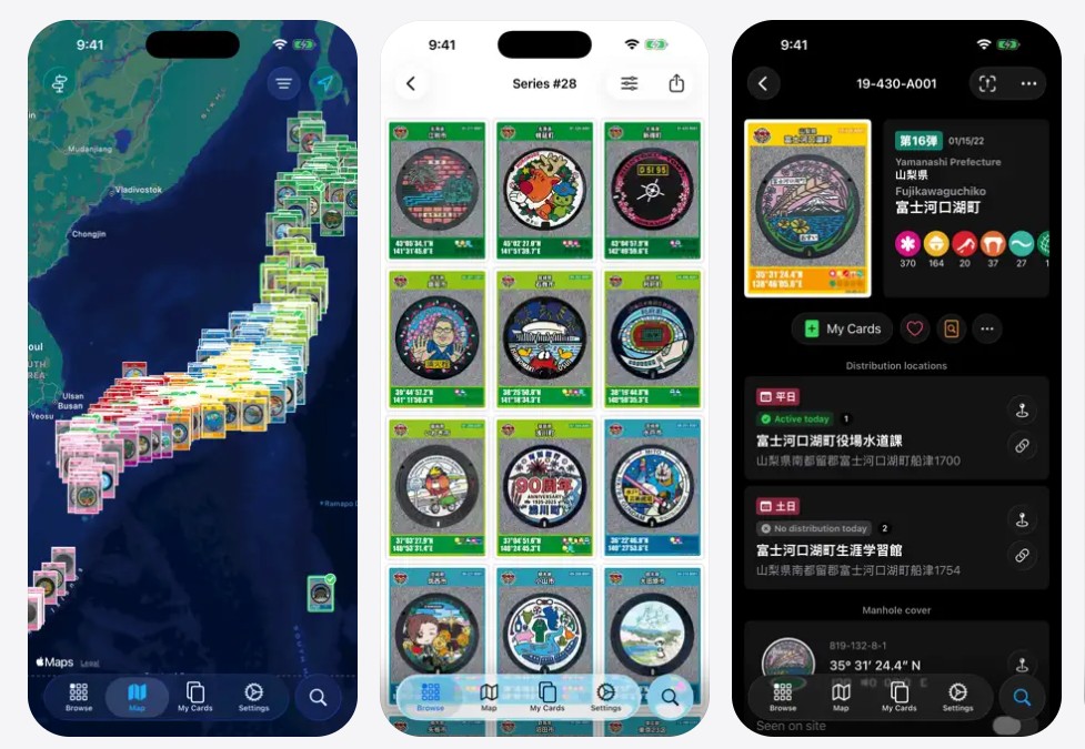 app de manhole card japonalternativo app de manhole card japonalternativo