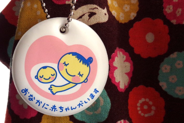 que es el maternity badge en japon