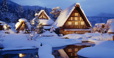 los pueblos más bonitos de japon cuales son