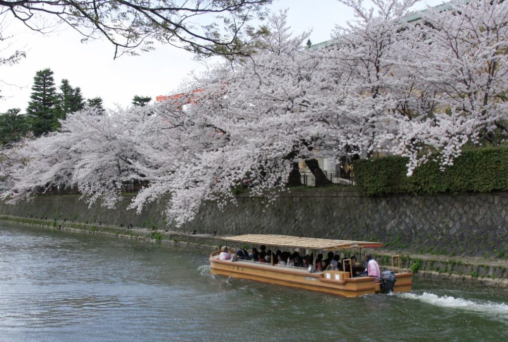 Canal Okazaki japon Canal Okazaki japon
