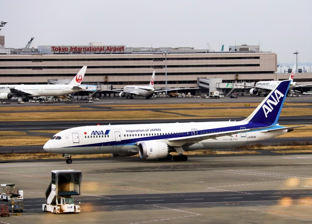 Cuándo salen más baratos los vuelos a Japón