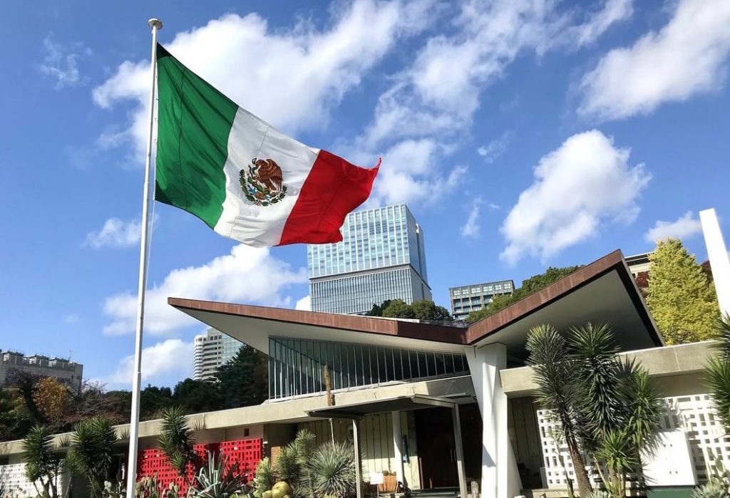 Embajada de México en Japón - Embassy of México in Japan