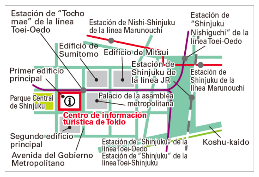 Tokyo Tourist Information Center