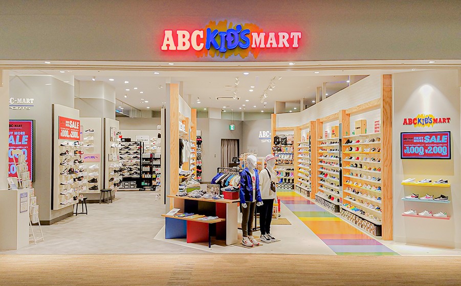 abc kids mart en japon abc kids mart en japon