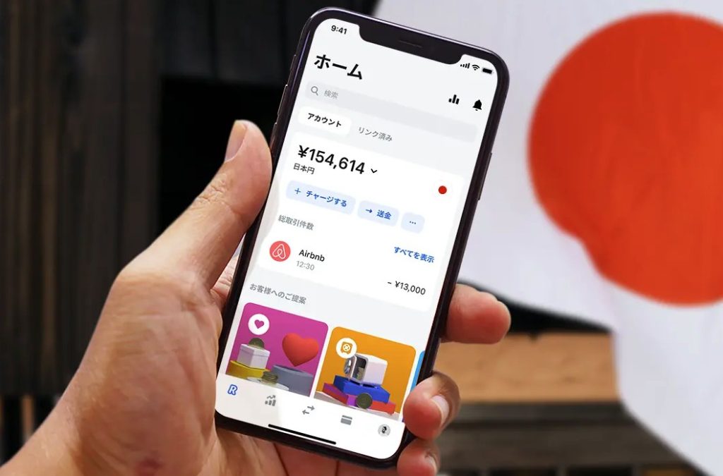 app revolut para pagar en japon