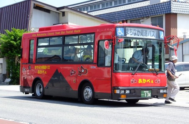 autobuses en aizuwakamatsu autobuses en aizuwakamatsu