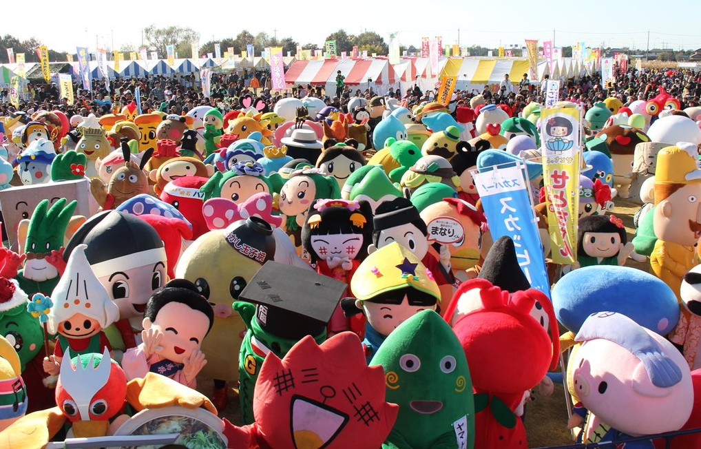 caracteristicas de los yuru chara caracteristicas de los yuru chara