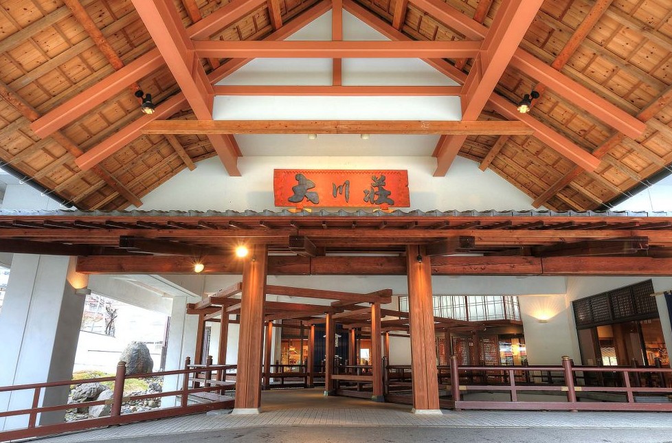 como llegar a ookawaso en ashinomaki onsen