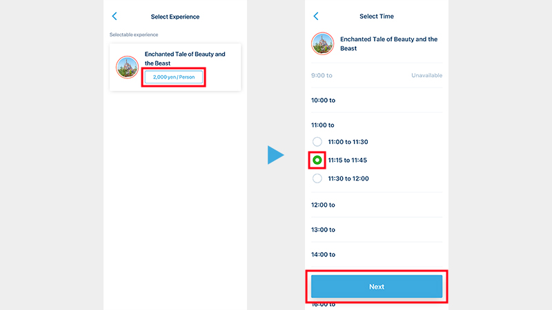 como reservar atracciones en tokyo disneyland como reservar atracciones en tokyo disneyland