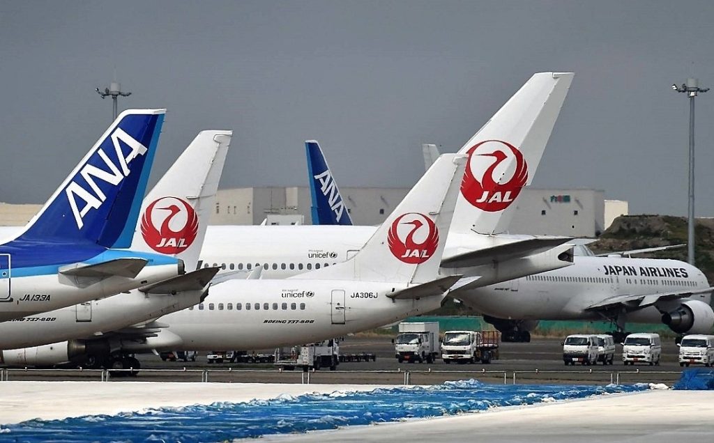 consejos para ahorrar en japon