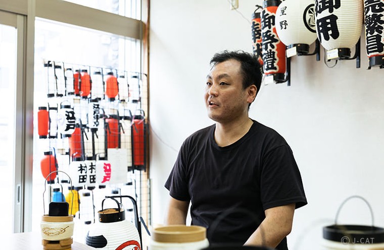 donde comprar farolillos de papel en japon