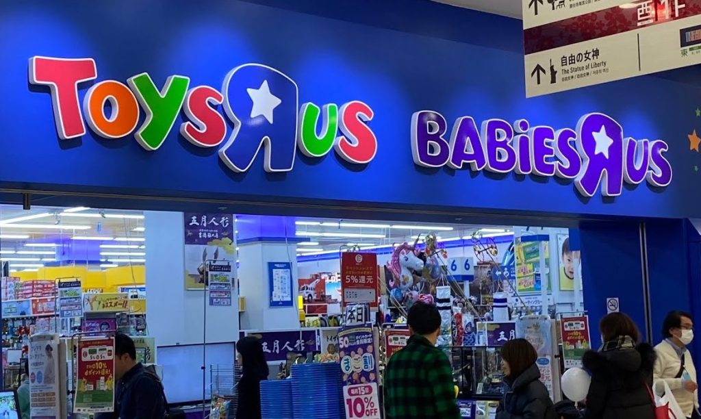donde comprar ropa para bebe en japon donde comprar ropa para bebe en japon
