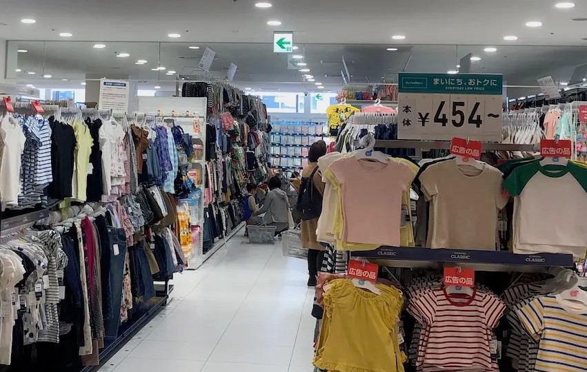 donde comprar ropa para niños en tokio donde comprar ropa para niños en tokio