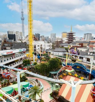 el parque de atracciones mas antiguo de japon
