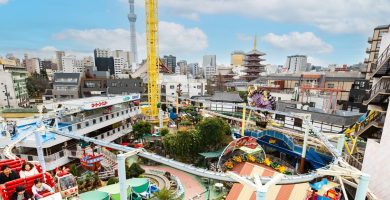 el parque de atracciones mas antiguo de japon