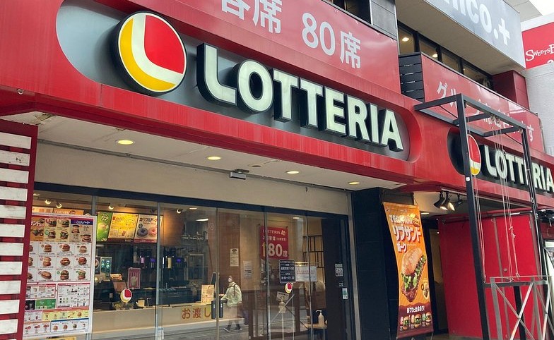 franquicias de comida rapida japonesa franquicias de comida rapida japonesa