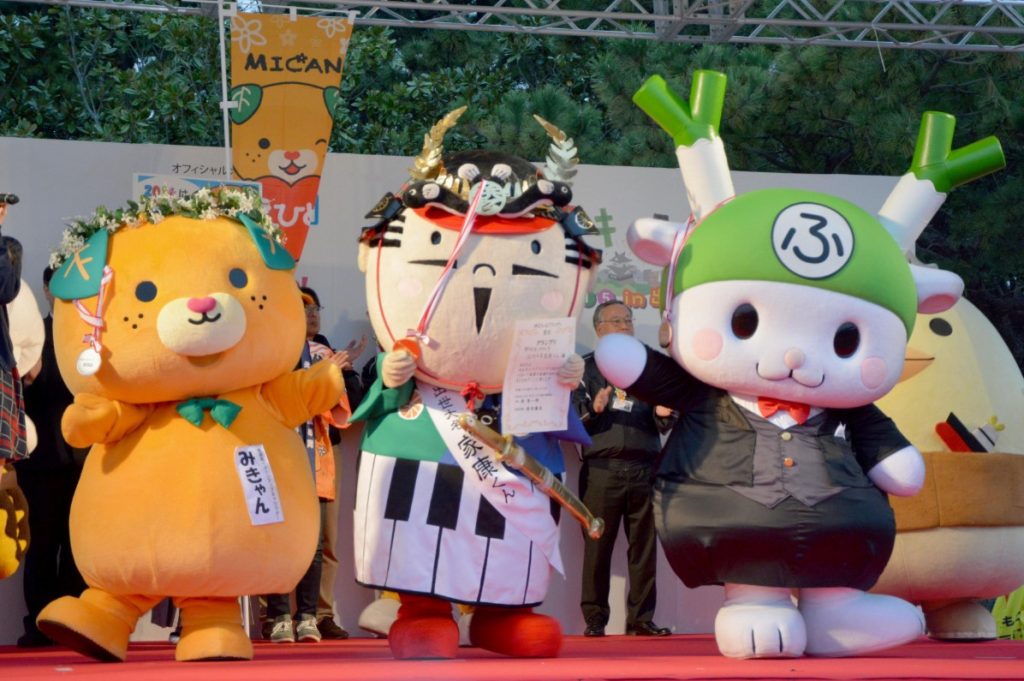 gotochi-kyara en japon gotochi-kyara en japon