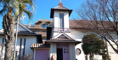 iglesia catolica de toyonaka osaka