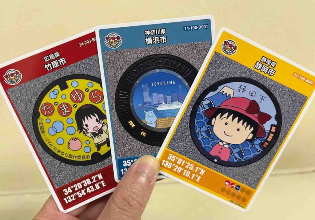 japan manhole cards map japonalternativo